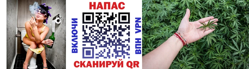 ГАШ Бузулук