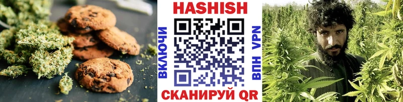 Cannafood конопля  darknet официальный сайт  Бузулук 