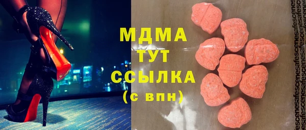 прущие крисы Белоозёрский