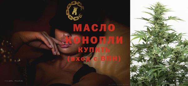 прущие крисы Белоозёрский