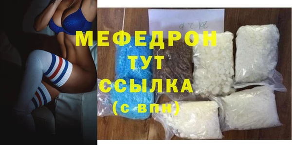 прущие крисы Белоозёрский