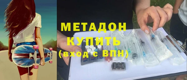 прущие крисы Белоозёрский