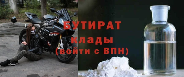прущие крисы Белоозёрский