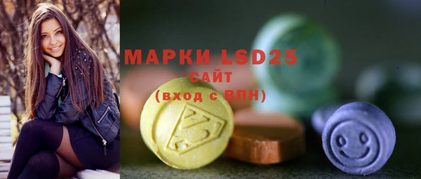 прущие крисы Белоозёрский