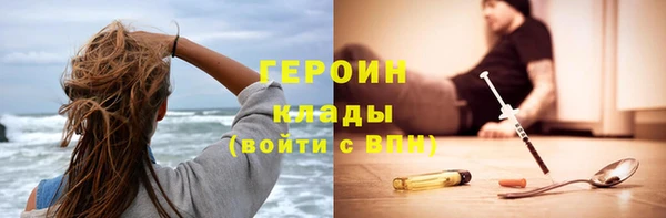прущие крисы Белоозёрский