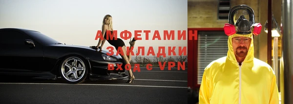прущие крисы Белоозёрский
