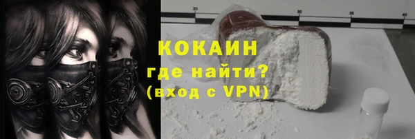 прущие крисы Белоозёрский