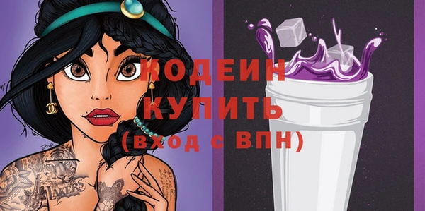 наркотики Дмитров
