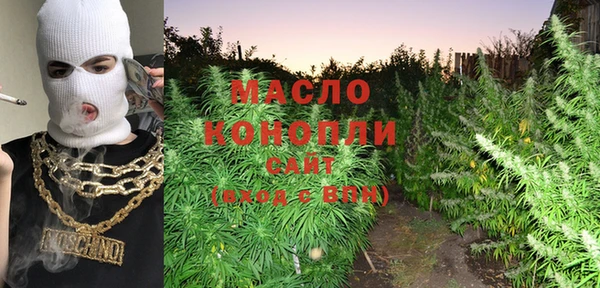прущие крисы Белоозёрский