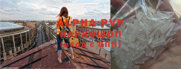прущие крисы Белоозёрский
