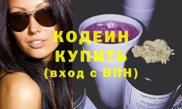прущие крисы Белоозёрский
