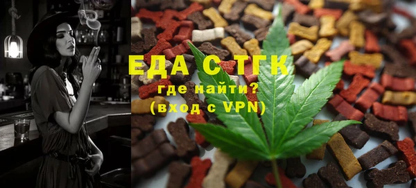 MDMA Premium VHQ Дмитриев