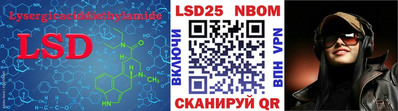 закладки  Бузулук  блэк спрут как зайти  LSD-25 экстази ecstasy 